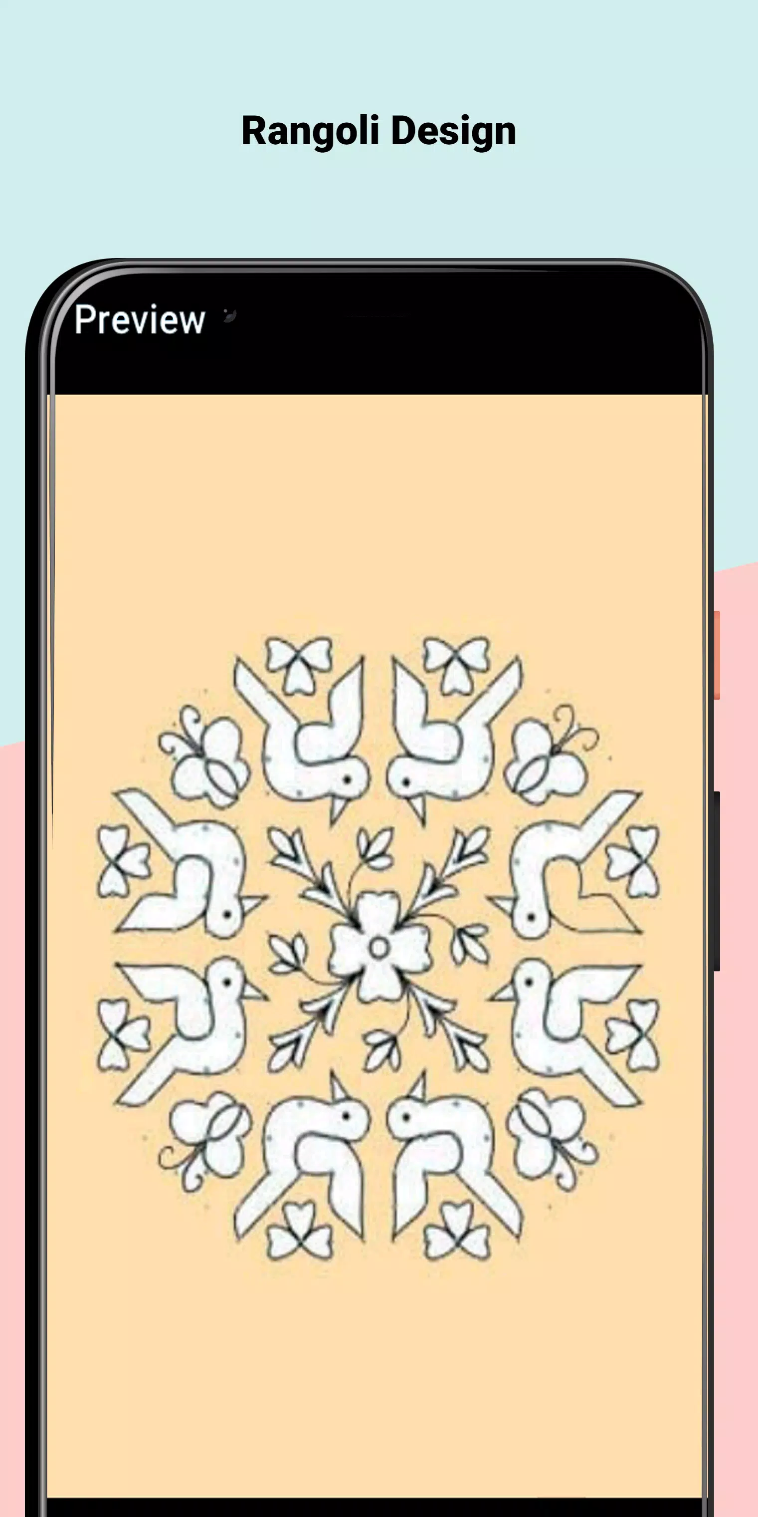 Simple Home Rangoli Design 2020 스크린샷 4