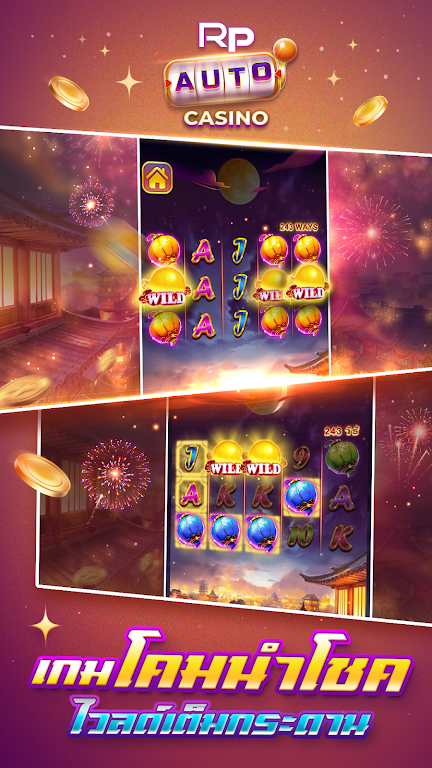 RP AUTO CASINO Captura de tela 2