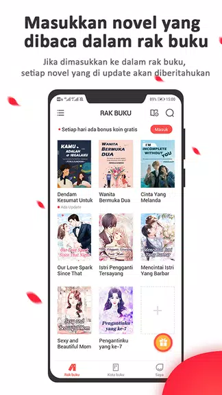 FunRead - WebRead應用截圖第2張