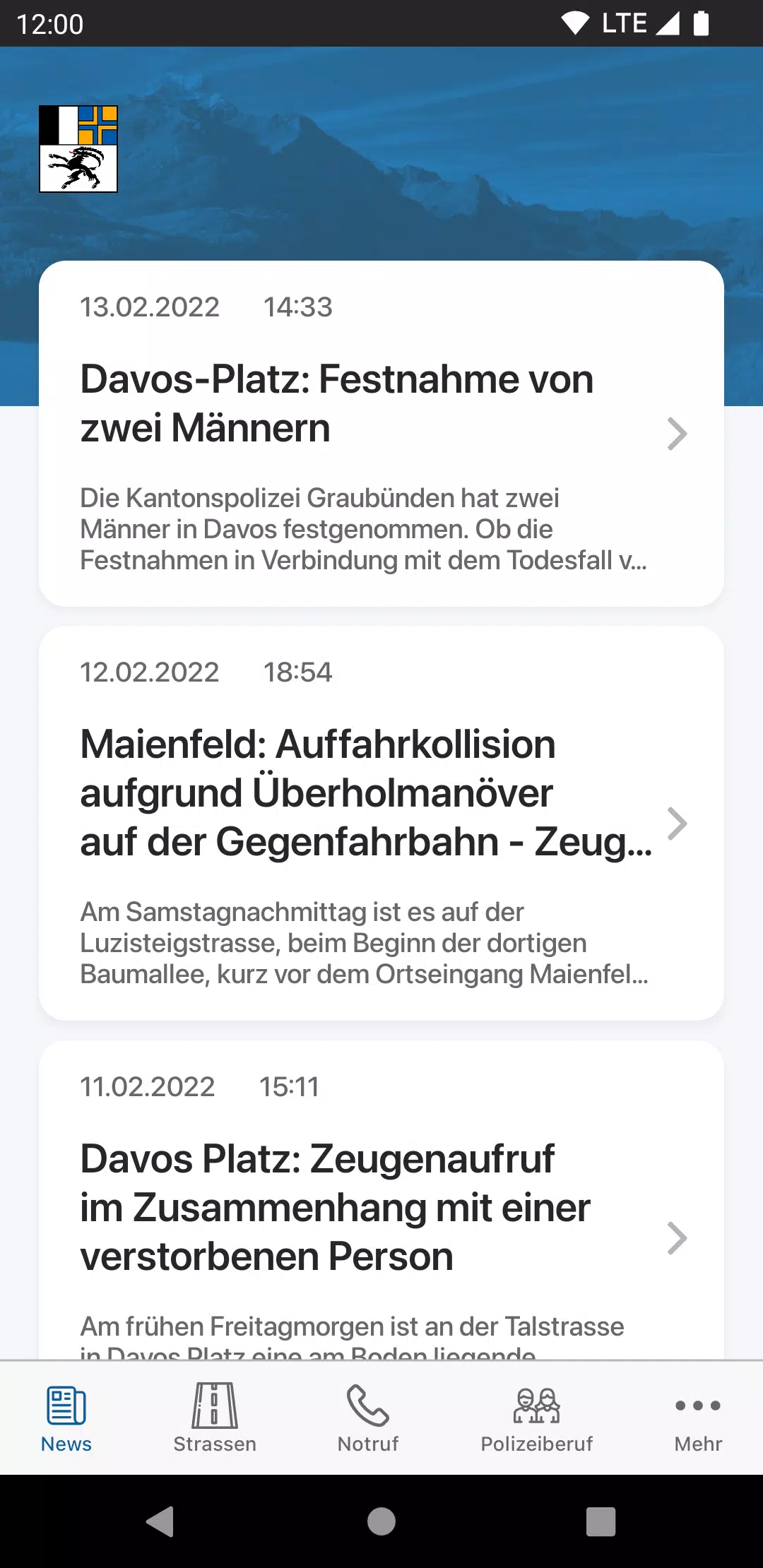 KAPO GR スクリーンショット 1