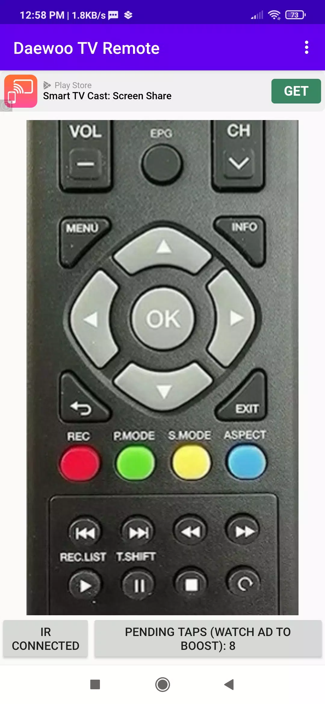 Daewoo TV Remote App應用截圖第3張