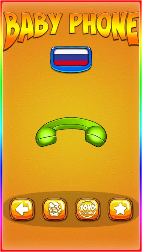 Phone for Kids應用截圖第1張