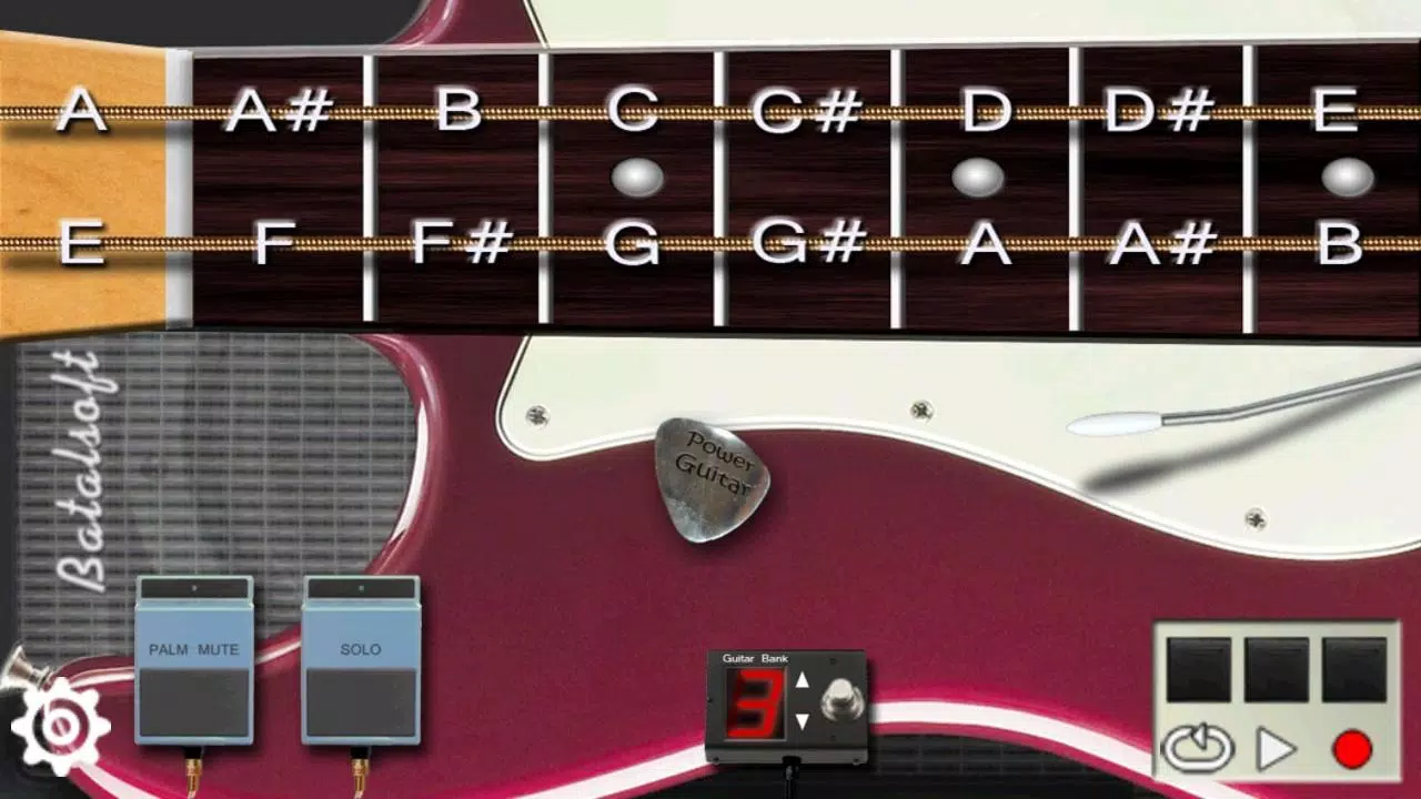 Power guitar HD Скриншот 1