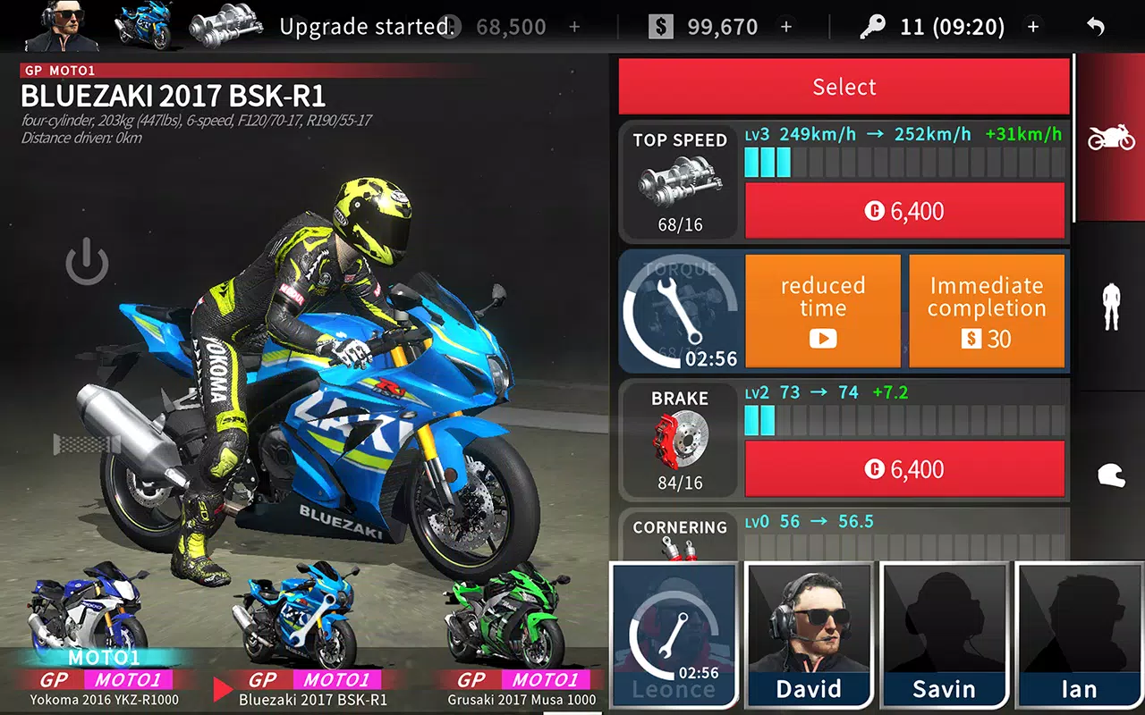 Real Moto 2 स्क्रीनशॉट 3