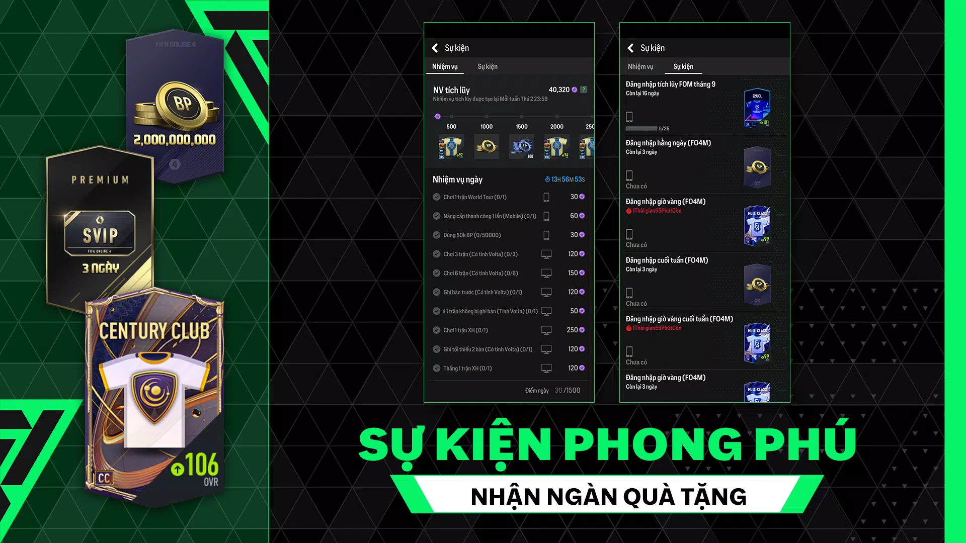 FC Online M ဖန်သားပြင်ဓာတ်ပုံ 3