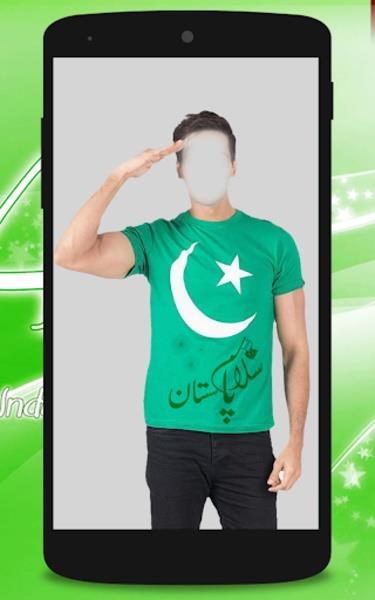 Pak Flag Shirt Captura de tela 4