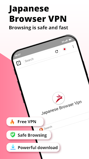 Japanese Browser Vpn: Private應用截圖第1張