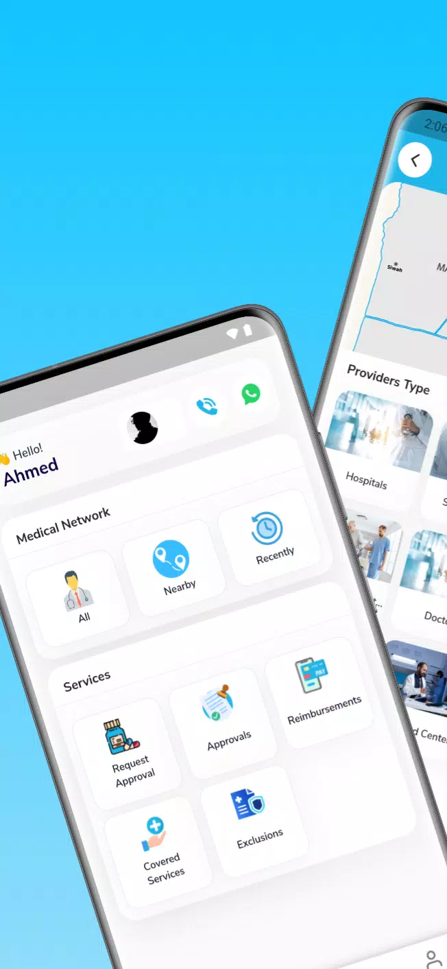 AXON: Medical Benefits App应用截图第1张