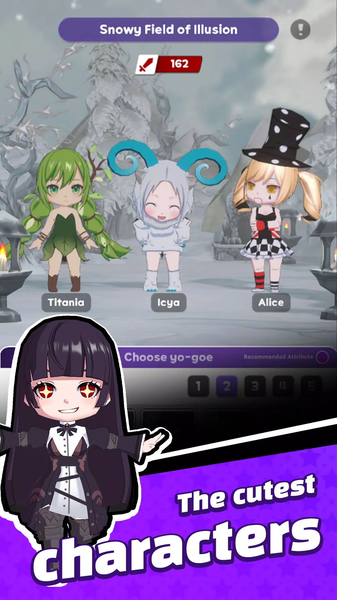 Twilight Fantasy應用截圖第1張