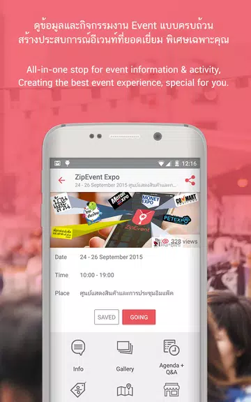 Zipevent - Inspiration Everywh Screenshot 3