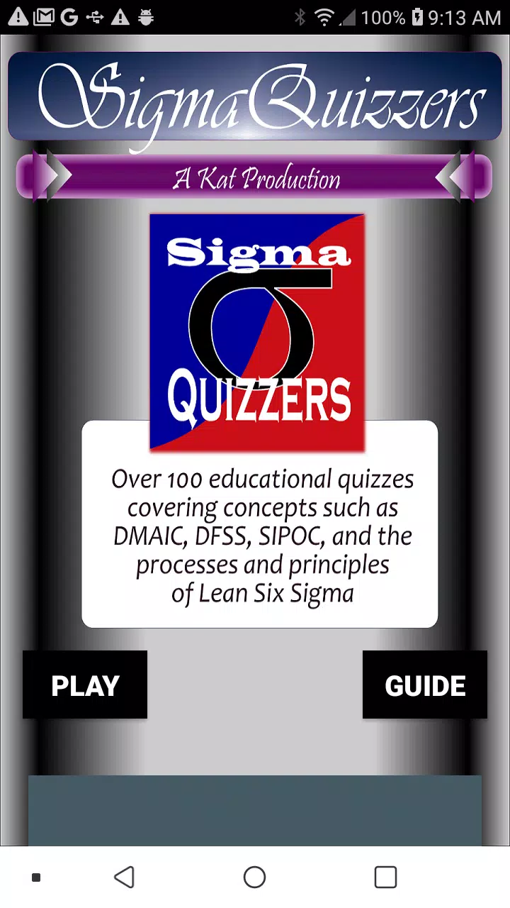 SigmaQuizzers應用截圖第1張