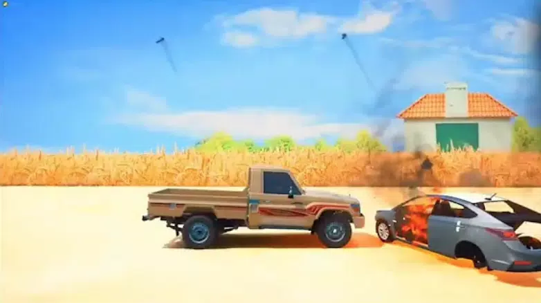 شاص سحري Screenshot 1