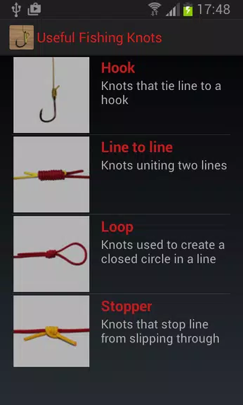 Useful Fishing Knots Скриншот 1