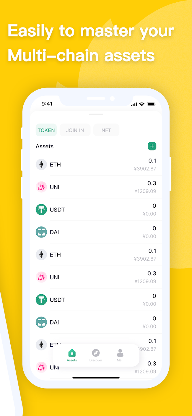 Coinhub: Multi-Chain Wallet স্ক্রিনশট 1