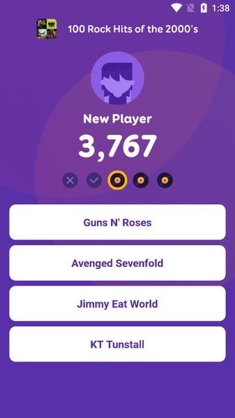 SongPop 3 Screenshot 3