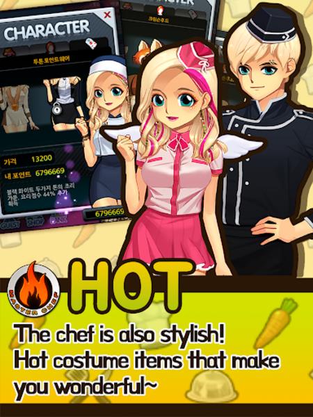 OhMyChef Screenshot 4