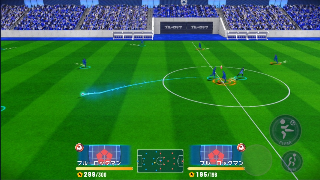 Blue Lock: Blaze Battle Screenshot 1