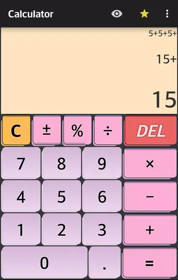 Calculator - Simple & Easy Screenshot 3