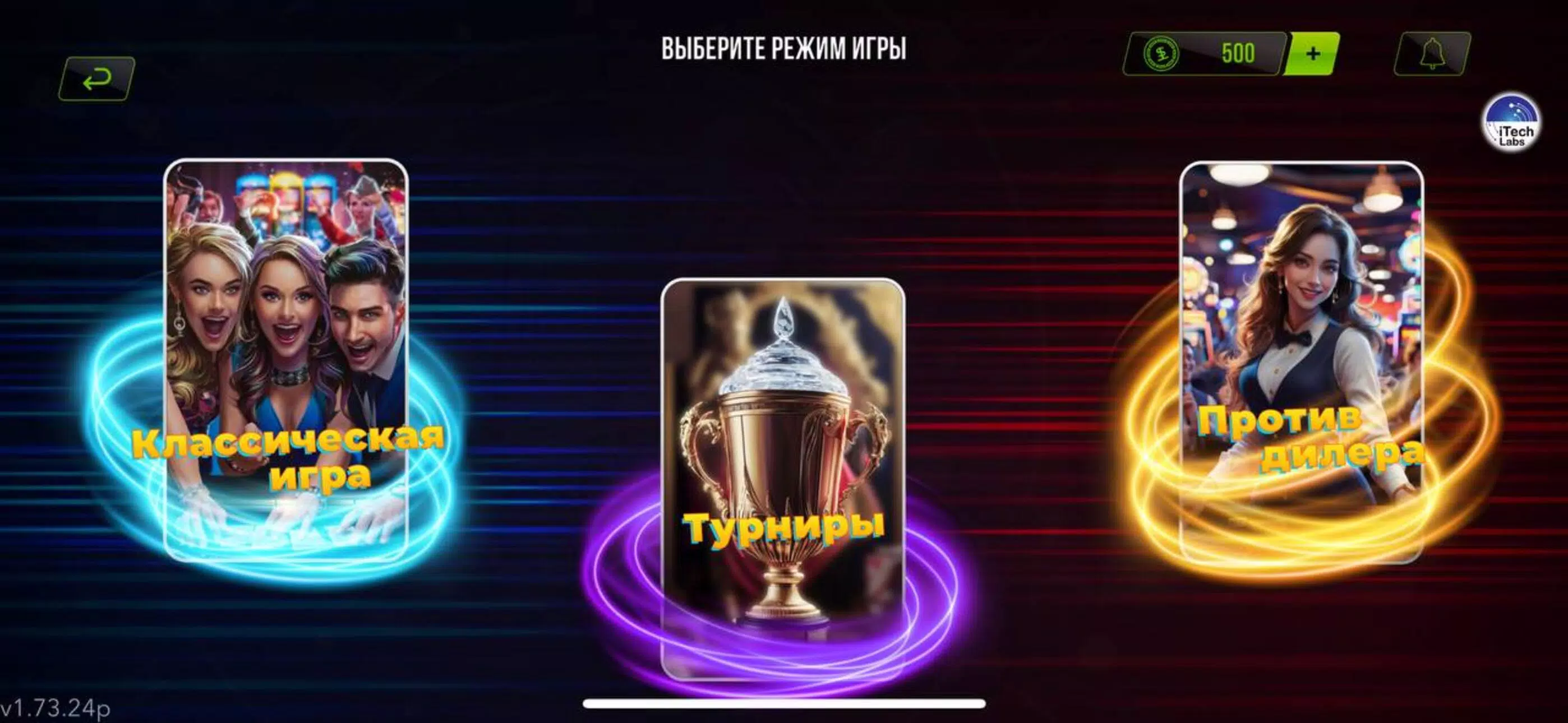 22 Game Ảnh chụp màn hình 2