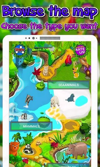 Animals Sounds For Kids應用截圖第3張