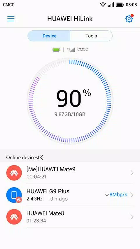 Huawei HiLink (Mobile WiFi)應用截圖第1張