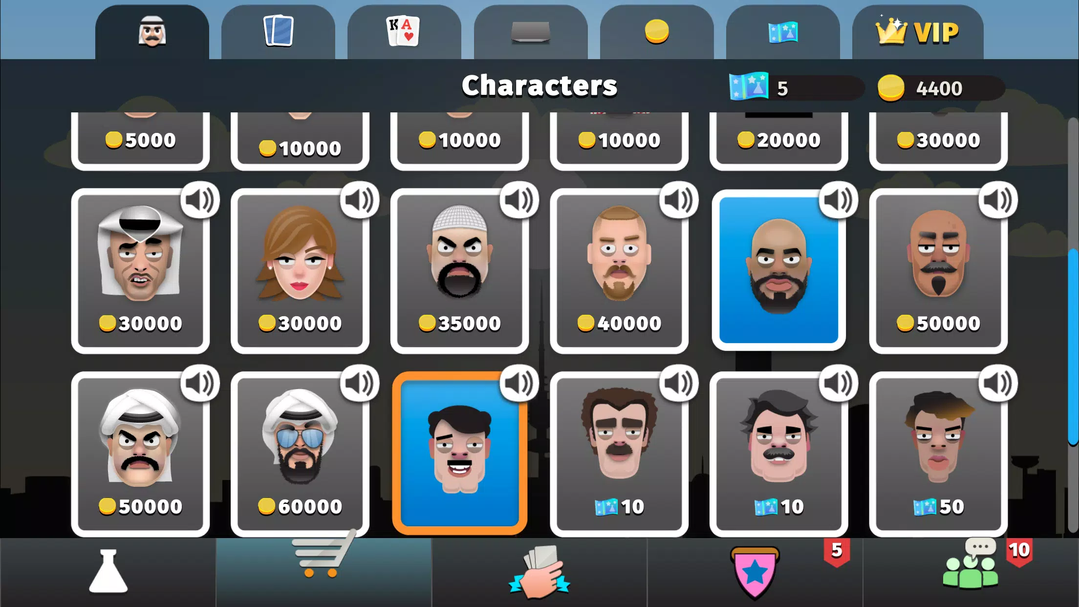 iKout Screenshot 1