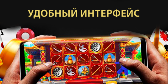 Deluxe game Zrzut ekranu 2