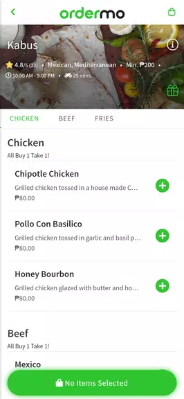 ordermo - Food Delivery & more Скриншот 4
