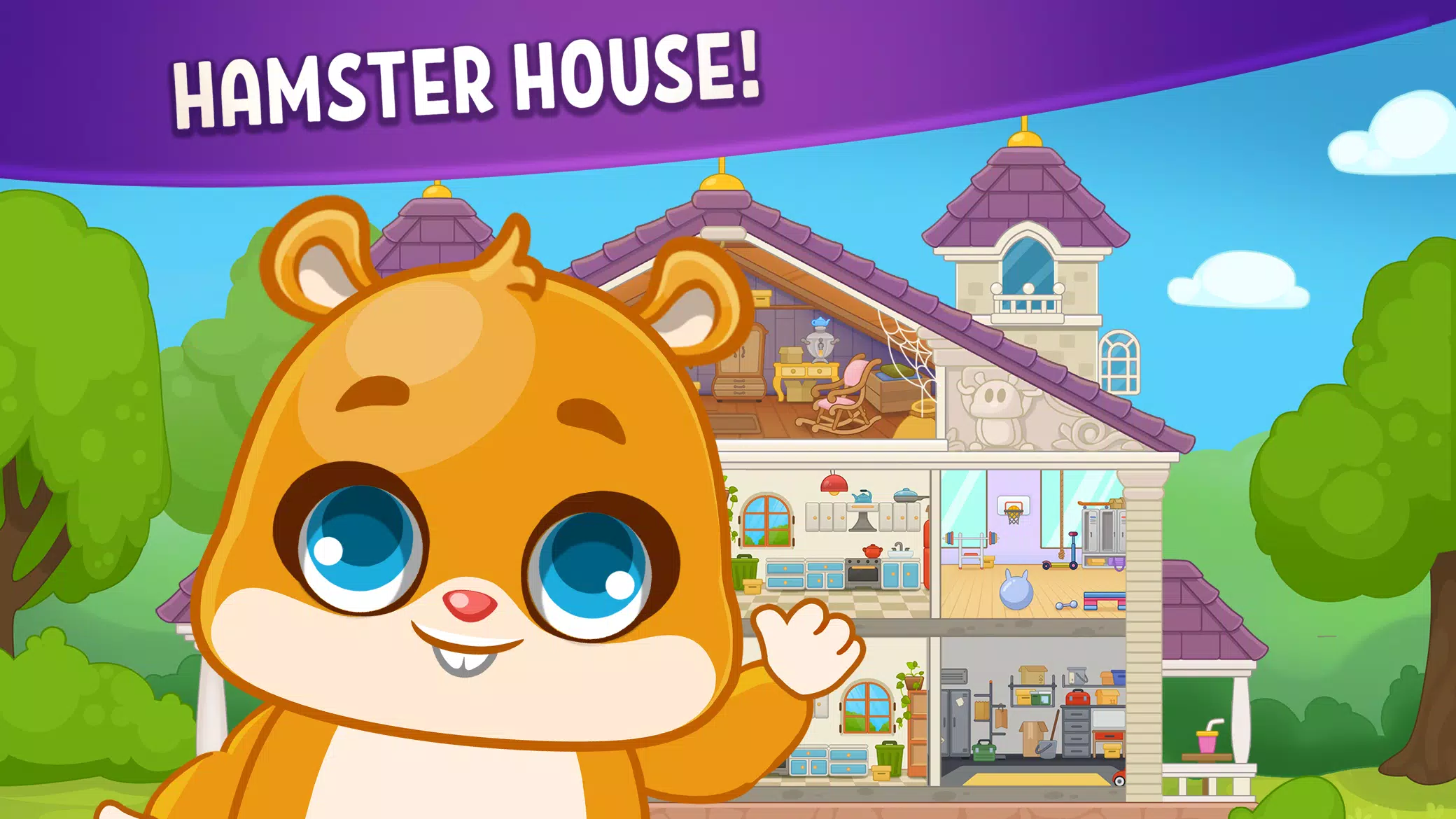 Hamster House: Kids Mini Games ภาพหน้าจอ 1