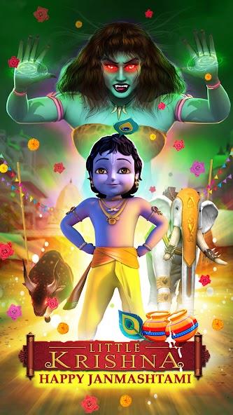 Little Krishna Mod স্ক্রিনশট 1