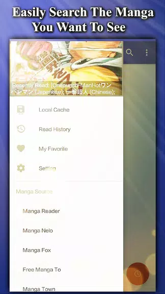 Manga Fans - Free Read,Browse ,Cache Manga & Comic Captura de pantalla 2