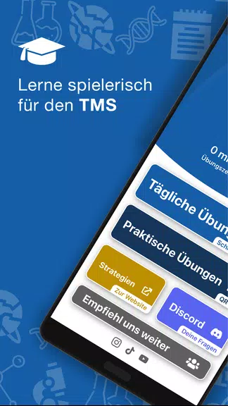 TMS HERO應用截圖第1張