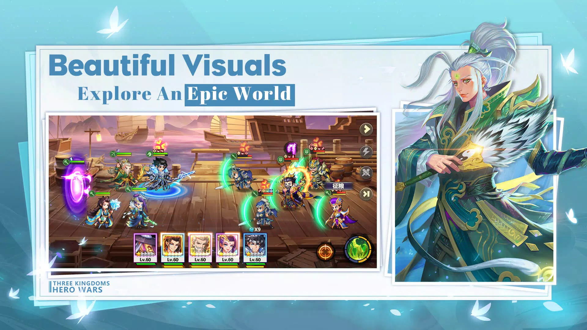 Schermata Three Kingdoms: Hero Wars 2