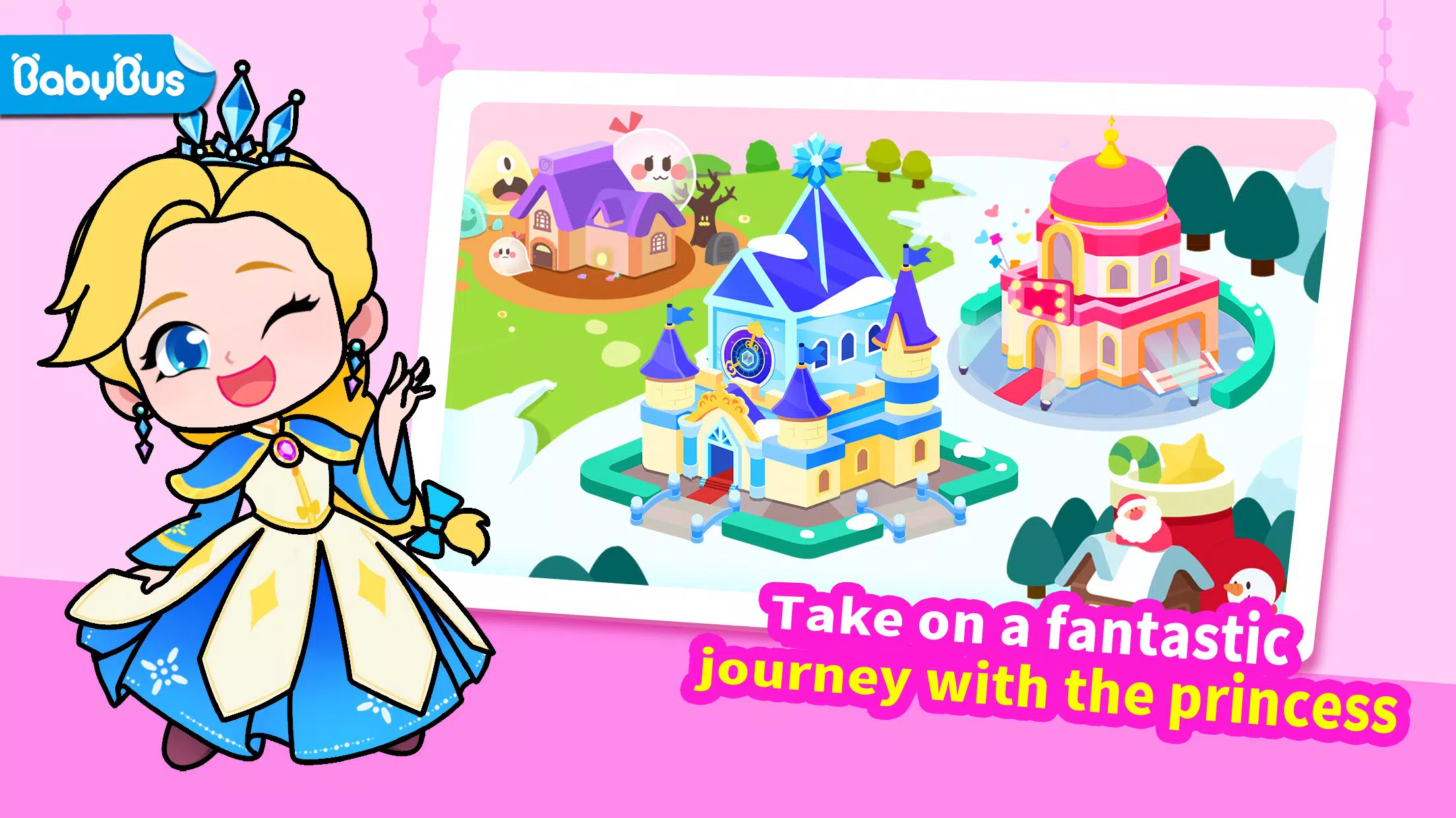 Little Panda’s Town: Princess應用截圖第1張