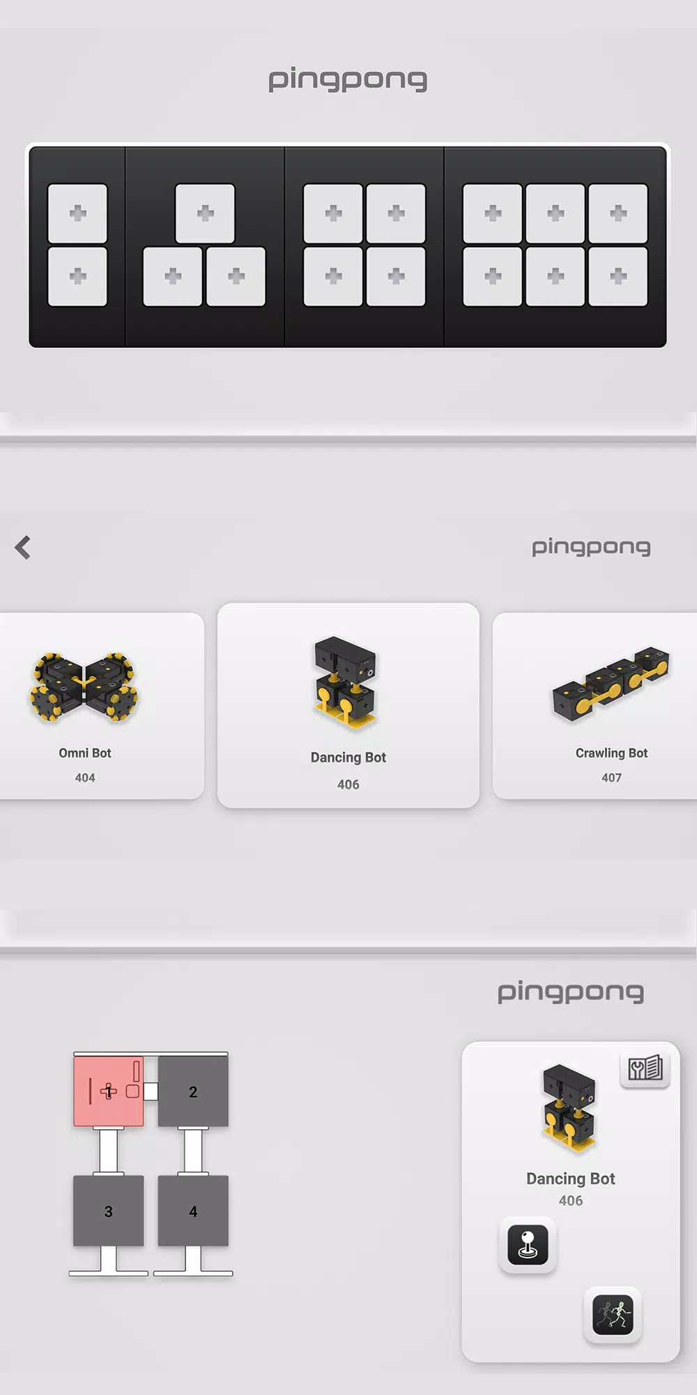 PingPong 스크린샷 2