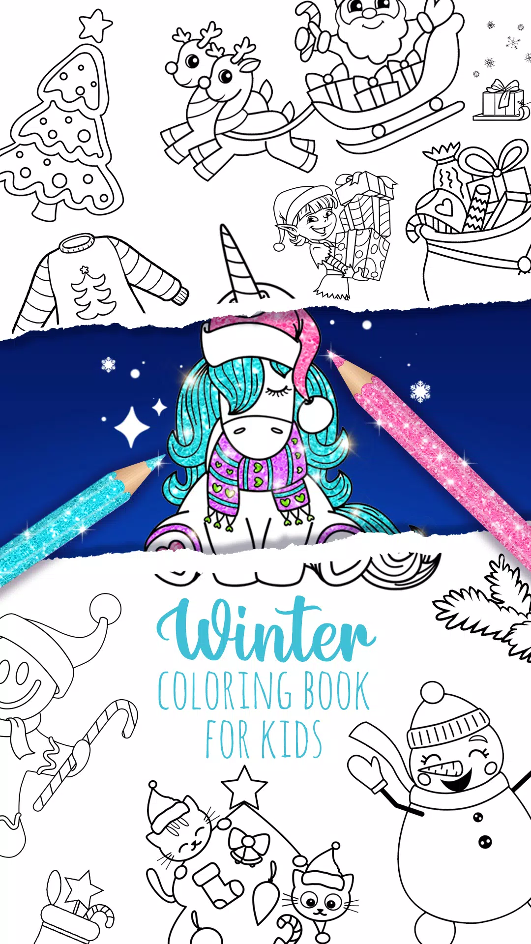 Christmas kids coloring Скриншот 1