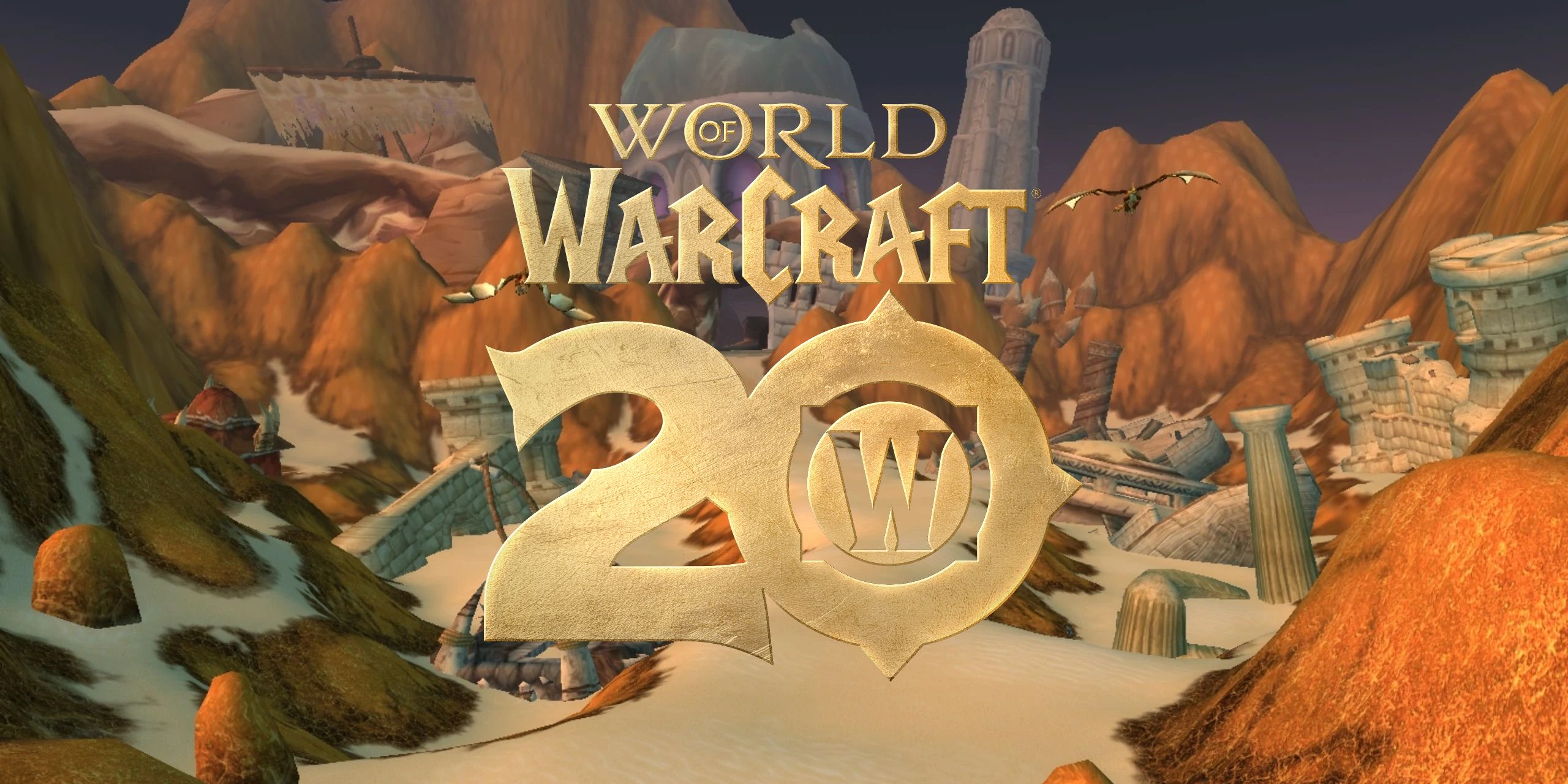 魔獸世界對那些錯過了重要的20周年活動成就的球員來說是個好消息