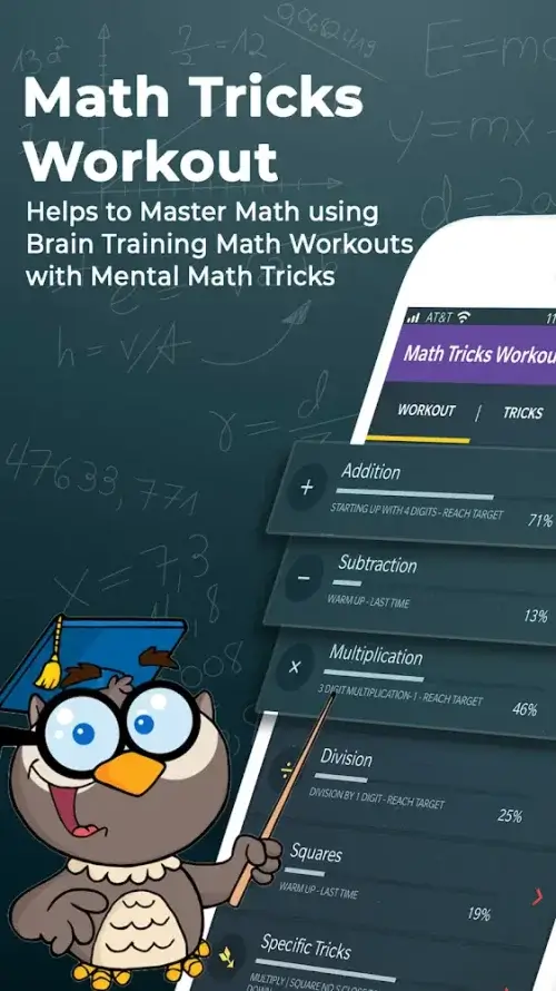 Mental Math Tricks Workout ภาพหน้าจอ 1