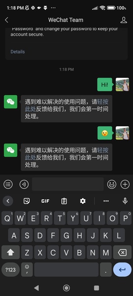 WeChat Ekran Görüntüsü 1