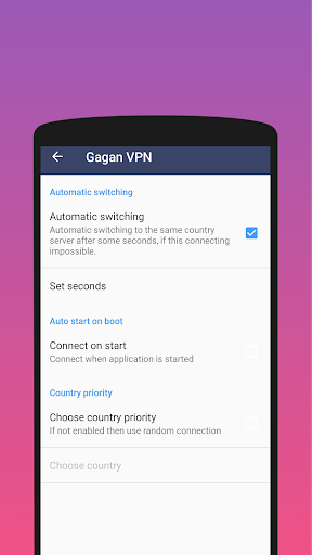Gagan VPN - No Ads應用截圖第3張