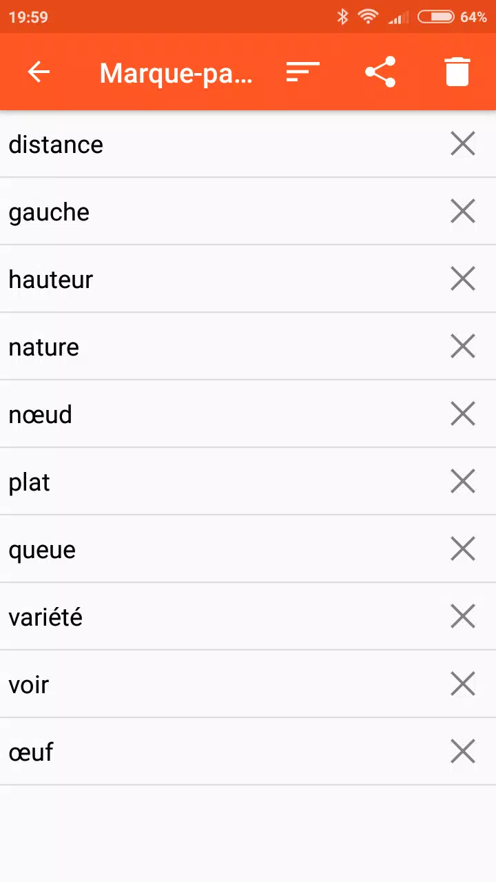 Dictionnaire Français应用截图第4张