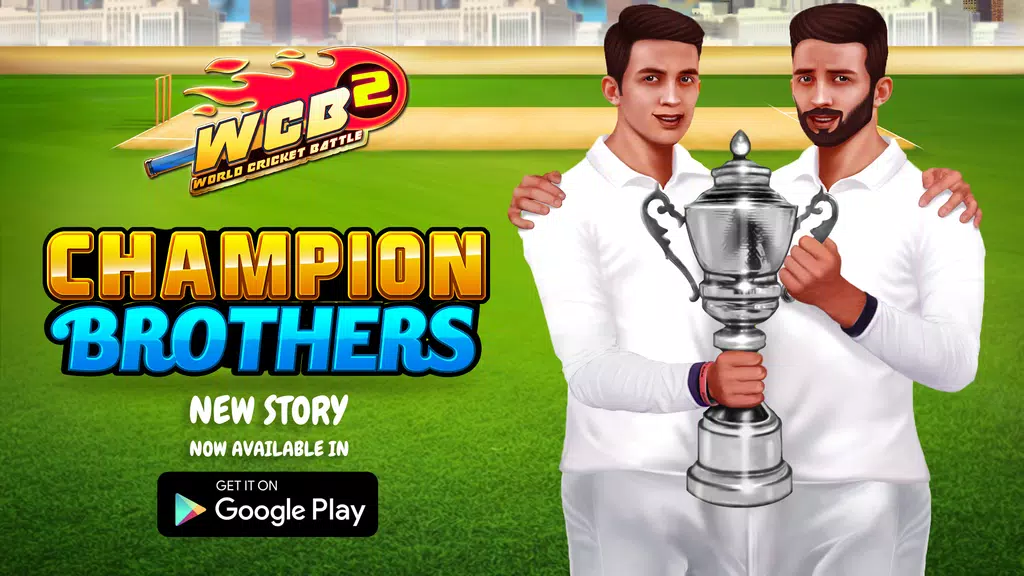WCB2 Play My Career Cricket スクリーンショット 2