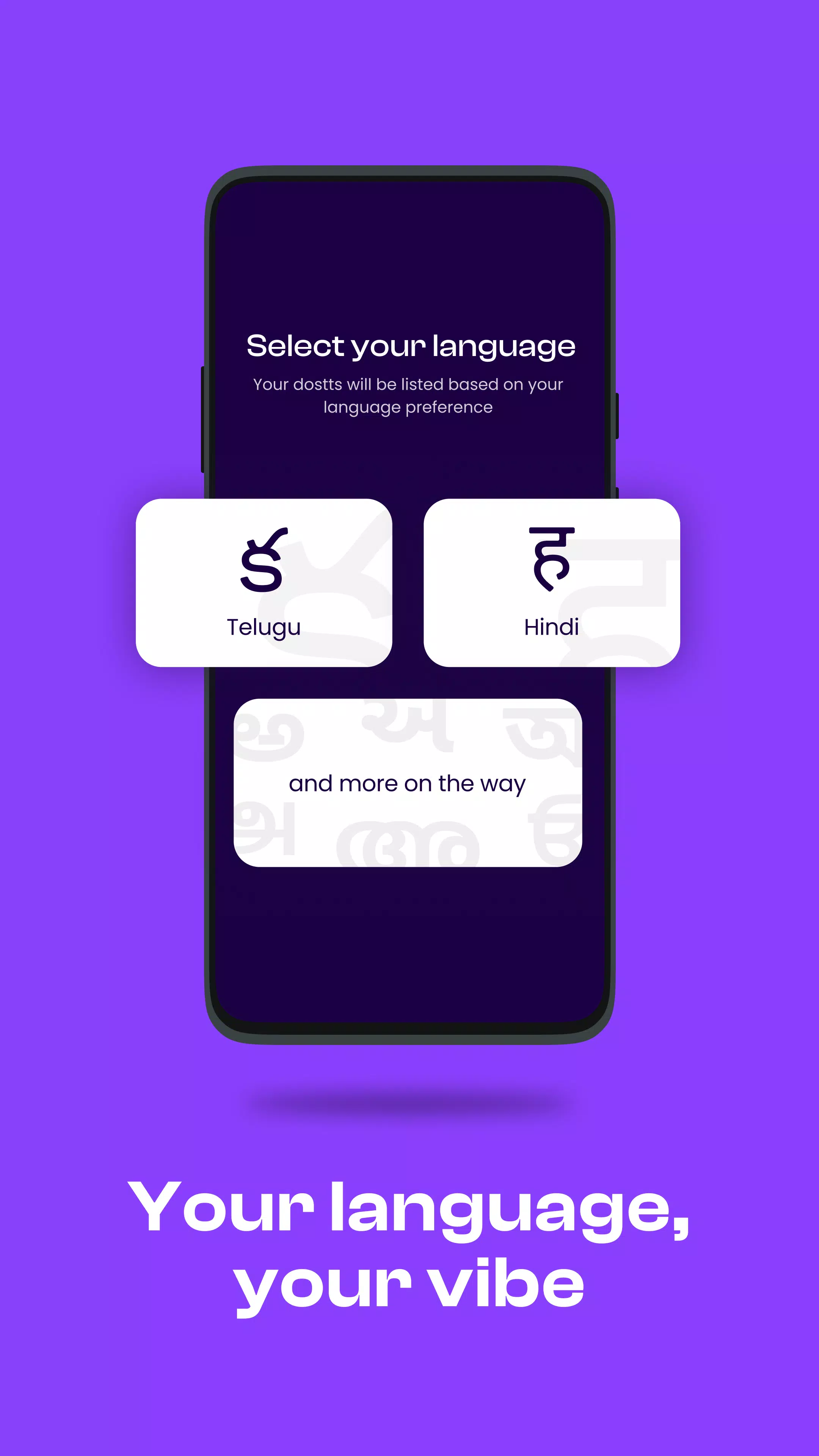 Dostt应用截图第4张