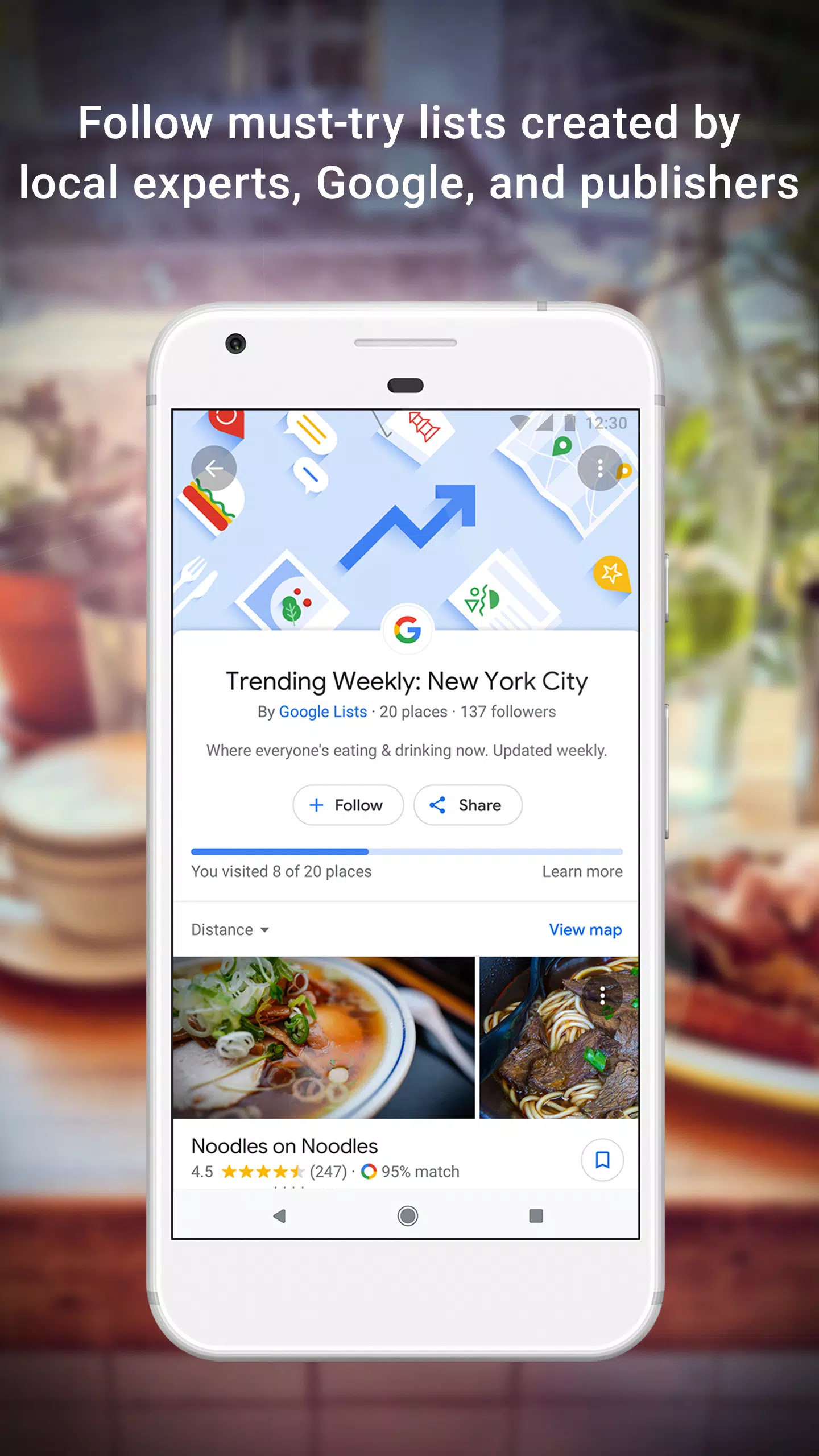 Google 지도 스크린샷 4