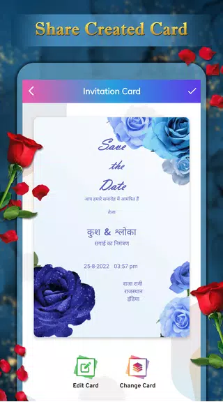 Invitation Card Maker - RSVP Screenshot 2