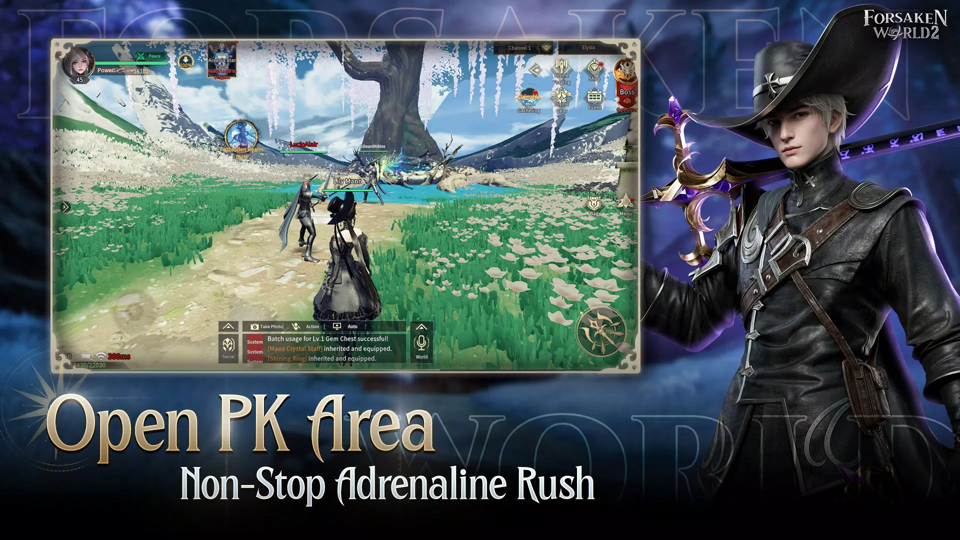 Forsaken World 2 スクリーンショット 2