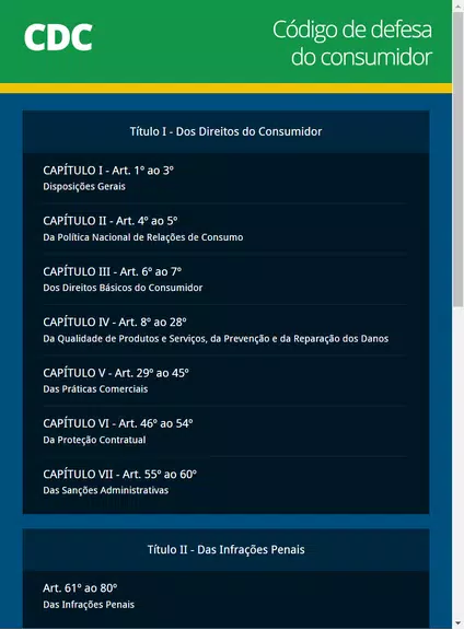 Código de Defesa do Consumidor Screenshot 2