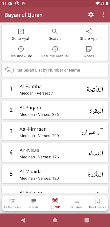 Tafseer Bayan ul Quran Screenshot 1