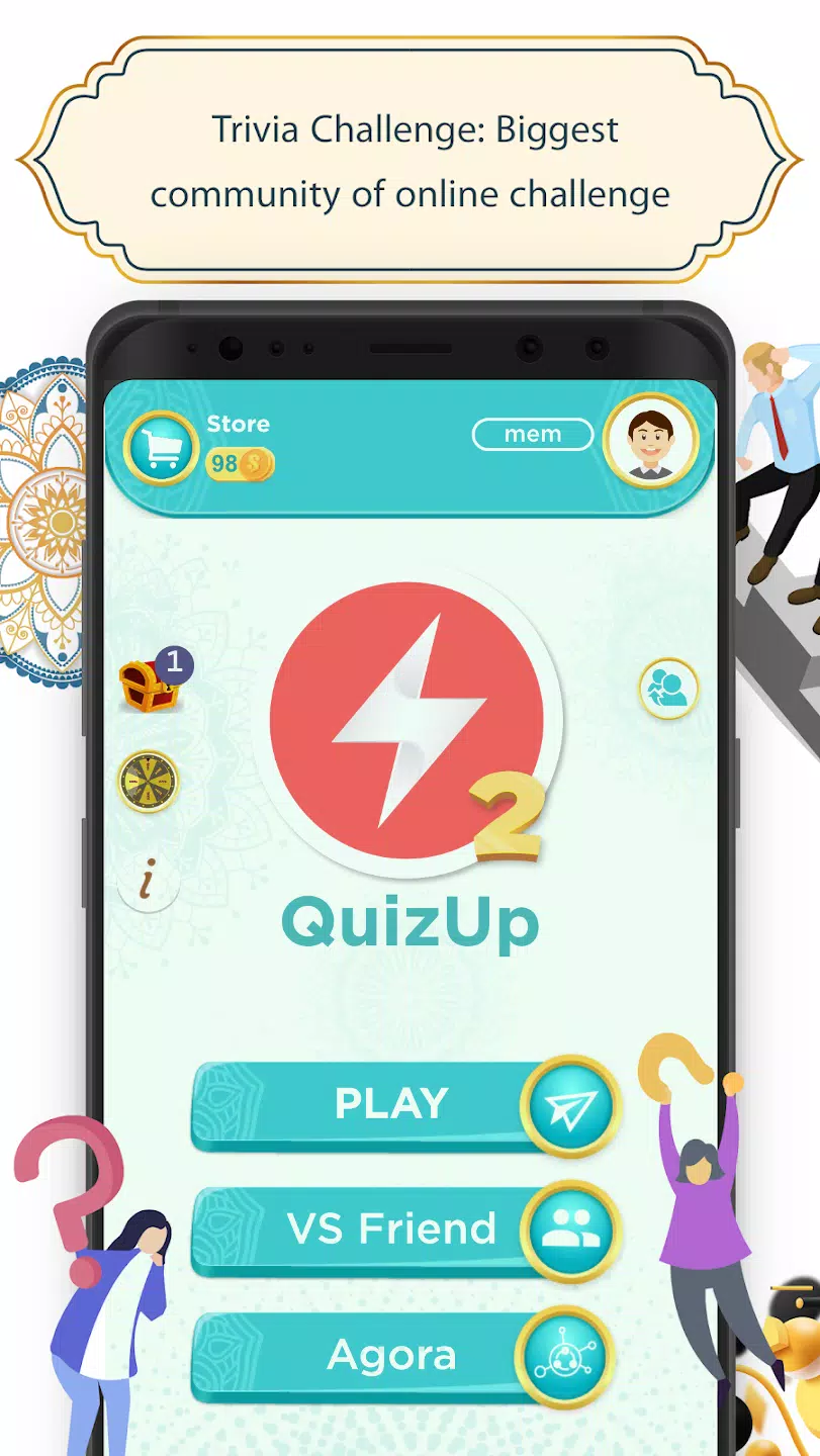 QuizUp 2 স্ক্রিনশট 1
