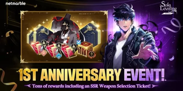 独奏级别：ARISE宣布第一周年更新，预注册开放